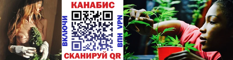 Купить наркотики Малоярославец КОКАИН  Меф  Гашиш  Галлюциногенные грибы  Каннабис 