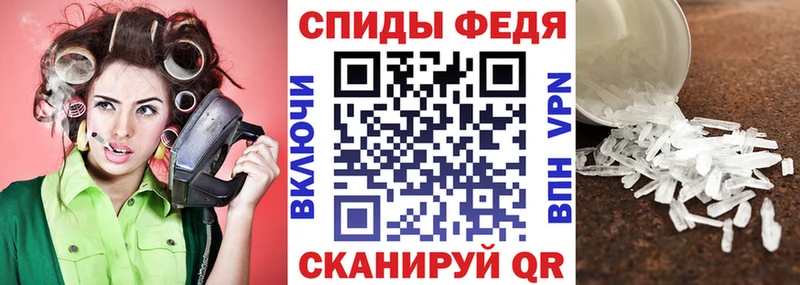 наркошоп Малоярославец Амфетамин 98%