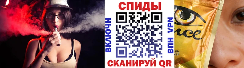 купить  цена  Малоярославец  Бутират BDO 