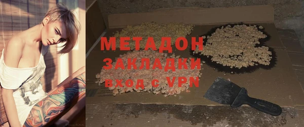 PSILOCYBIN Володарск