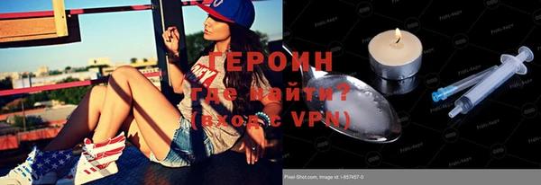 PSILOCYBIN Володарск