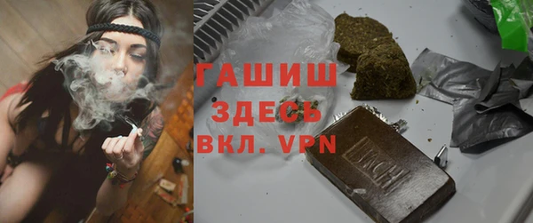 первитин Волосово