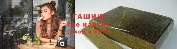 PSILOCYBIN Володарск