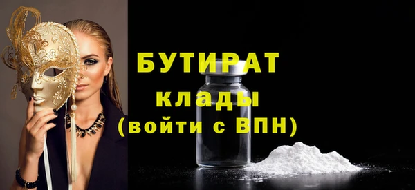 PSILOCYBIN Володарск