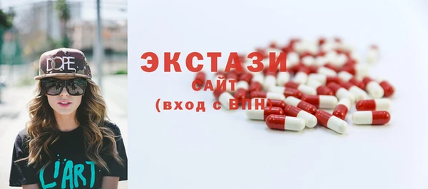 PSILOCYBIN Володарск