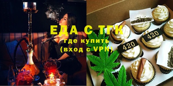 PSILOCYBIN Володарск