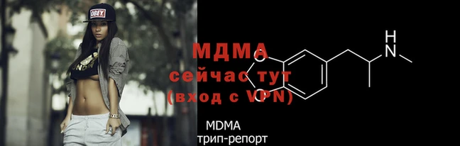 PSILOCYBIN Володарск