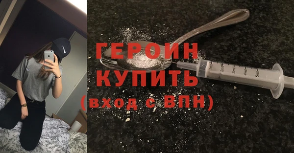 кокс Вязники