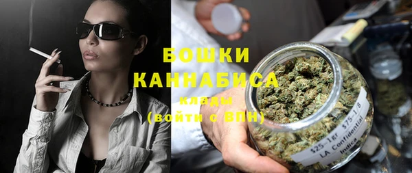 PSILOCYBIN Володарск