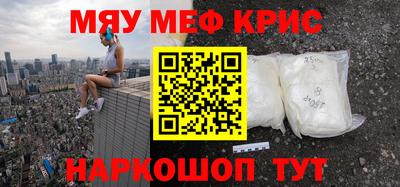 скорость Ирбит