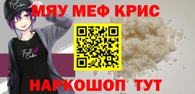 кокаин VHQ Ипатово