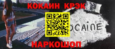 ПСИЛОЦИБИНОВЫЕ ГРИБЫ Заволжье