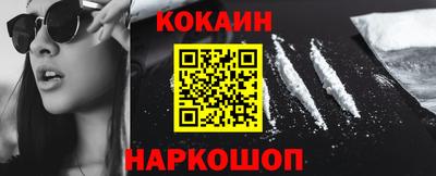 скорость Ирбит