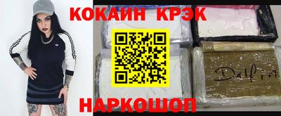 а пвп мука Апрелевка