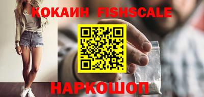 скорость Ирбит