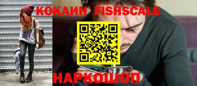 ПСИЛОЦИБИНОВЫЕ ГРИБЫ Заволжье