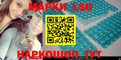 первитин Жуковский