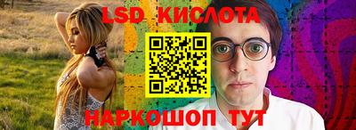 кокаин VHQ Ипатово