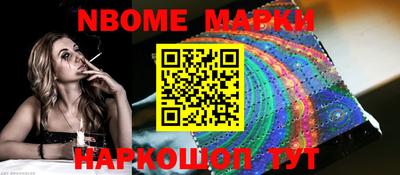 кокаин VHQ Ипатово