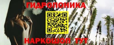 а пвп мука Апрелевка