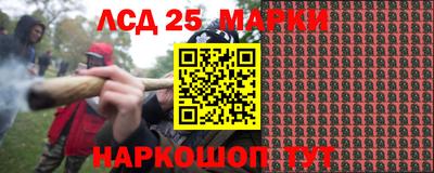 а пвп мука Апрелевка