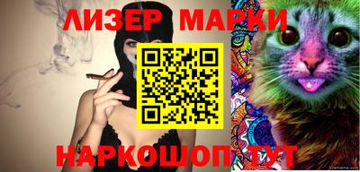 скорость Ирбит
