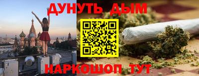 скорость Ирбит