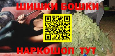 кокаин VHQ Ипатово