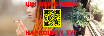 скорость Ирбит