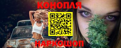 первитин Жуковский