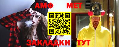 скорость Ирбит