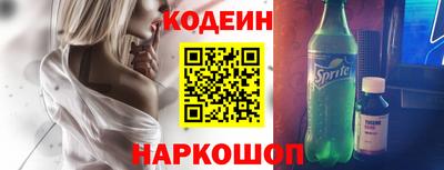 а пвп мука Апрелевка