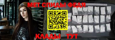 а пвп мука Апрелевка