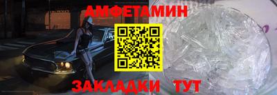 ПСИЛОЦИБИНОВЫЕ ГРИБЫ Заволжье