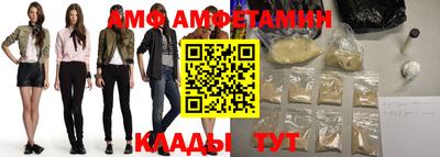ПСИЛОЦИБИНОВЫЕ ГРИБЫ Заволжье