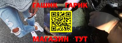 а пвп мука Апрелевка