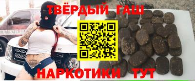 а пвп мука Апрелевка