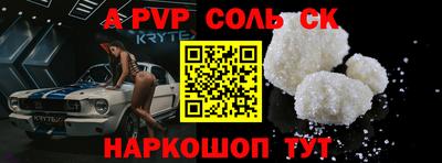 скорость Ирбит