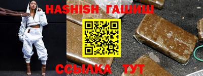 а пвп мука Апрелевка