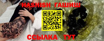 метамфетамин Изобильный