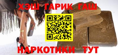 а пвп мука Апрелевка