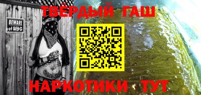 а пвп мука Апрелевка