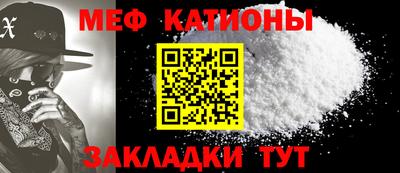 кокаин VHQ Ипатово