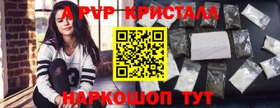 скорость Ирбит