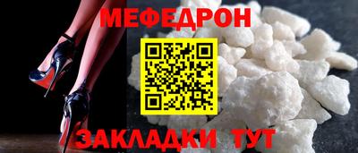 а пвп мука Апрелевка