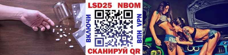 Лсд 25 экстази ecstasy Малоярославец