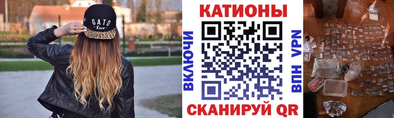 купить наркотик  МЕГА сайт  Мефедрон mephedrone  Малоярославец 