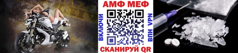 Метамфетамин пудра сколько стоит Малоярославец