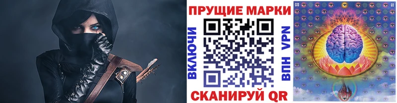кракен сайт  Малоярославец  Марки 25I-NBOMe 1,8мг 