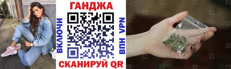 сколько стоит  Малоярославец  Конопля Bruce Banner 